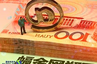 2021中国阿联酋贸易博览会在迪拜开幕