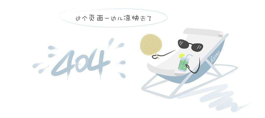 阿里45种岗位首次招聘应届生腾讯今年预计发放超7000份录取书